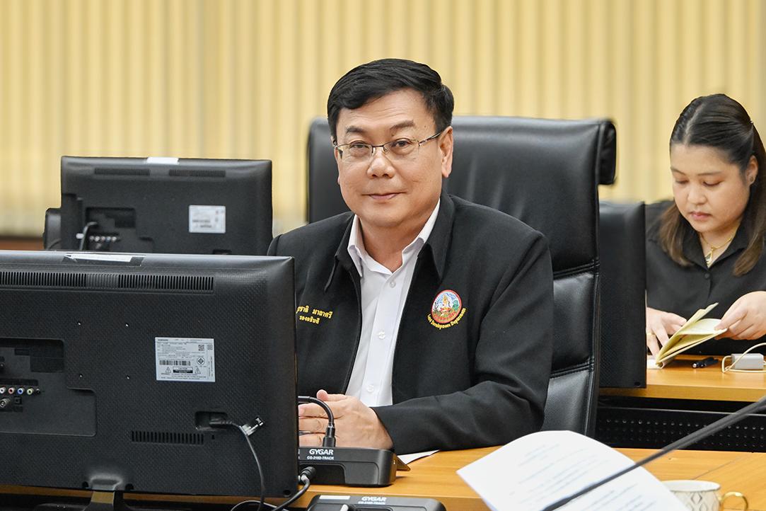 ภาพประกอบที่ 2