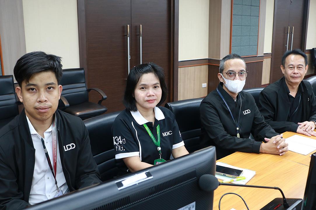 ภาพประกอบที่ 5