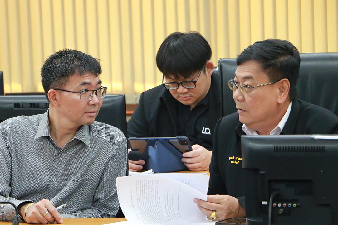 ภาพประกอบที่ 7