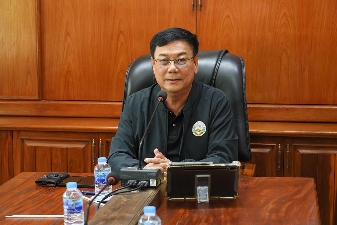 ภาพประกอบที่ 2