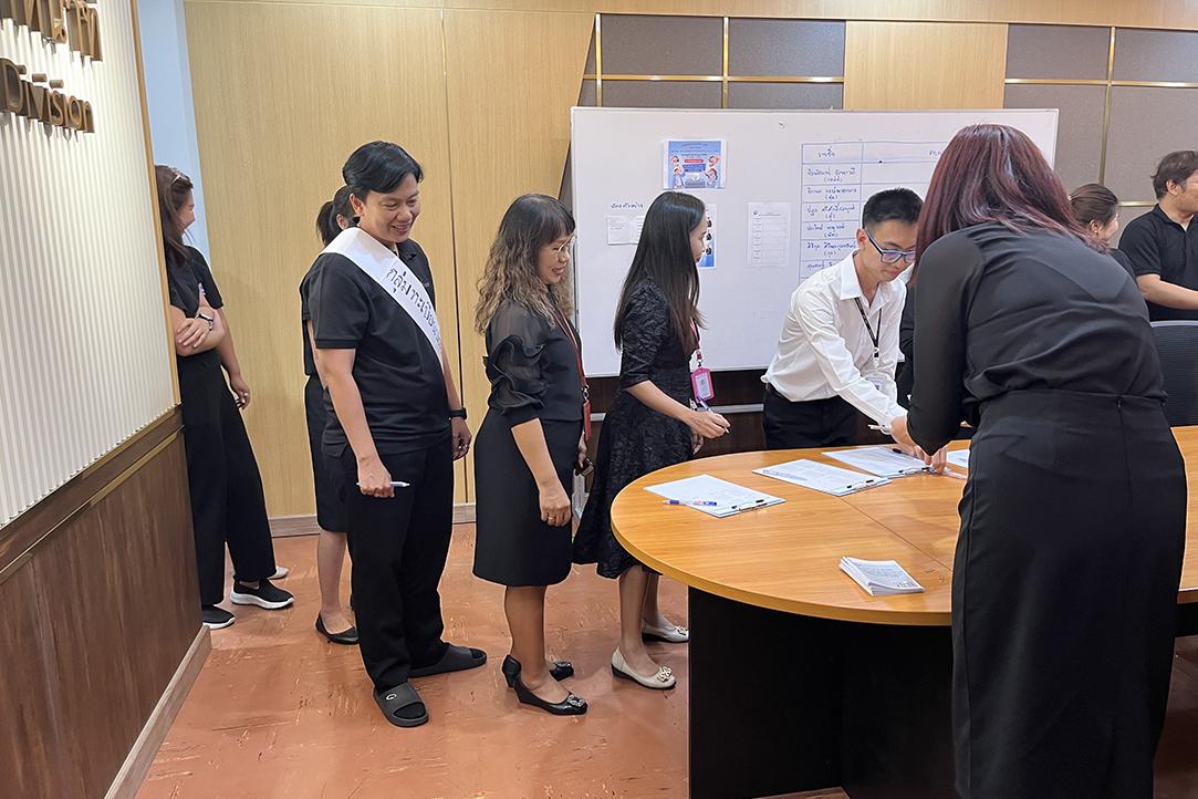 ภาพประกอบที่ 3