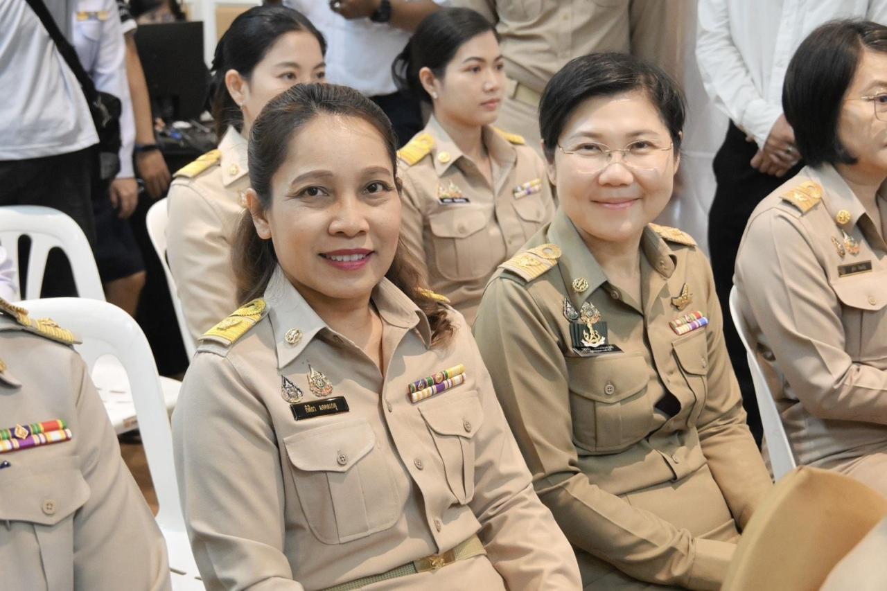 ภาพประกอบที่ 4