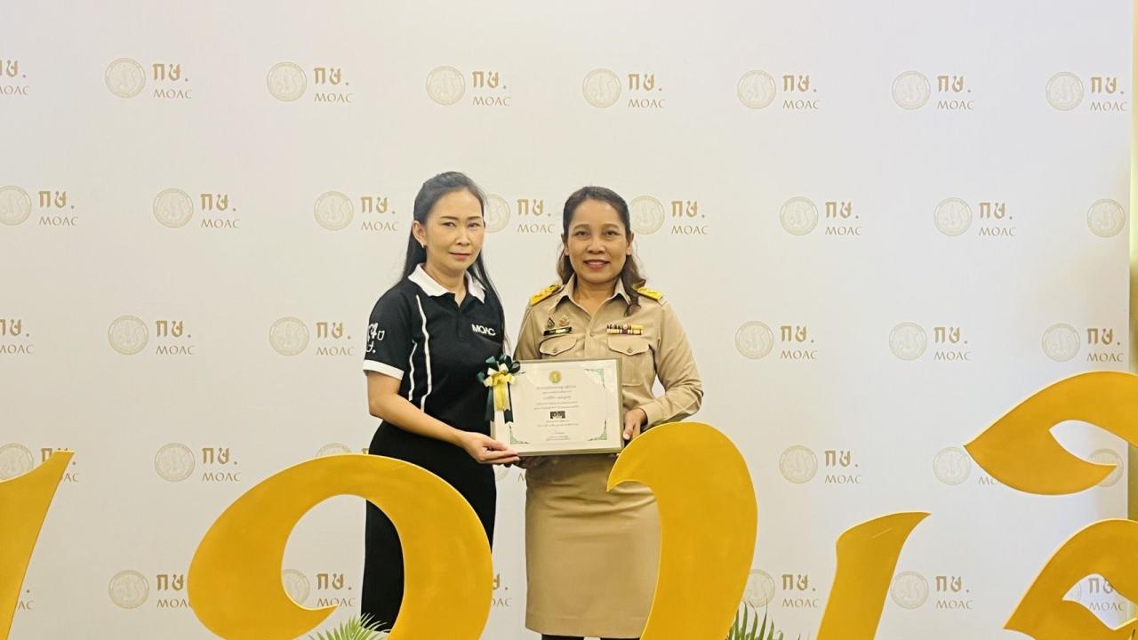 ภาพประกอบที่ 5