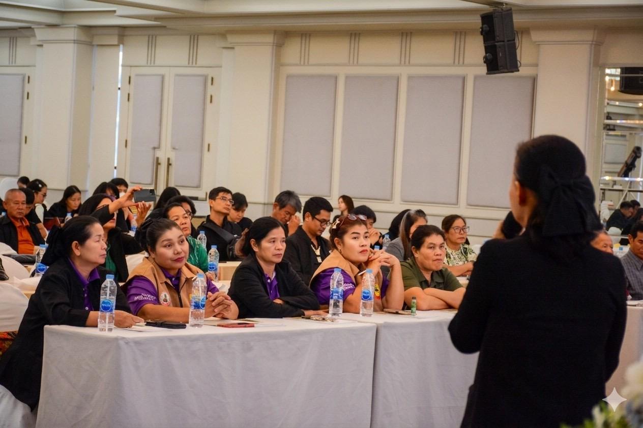 ภาพประกอบที่ 3