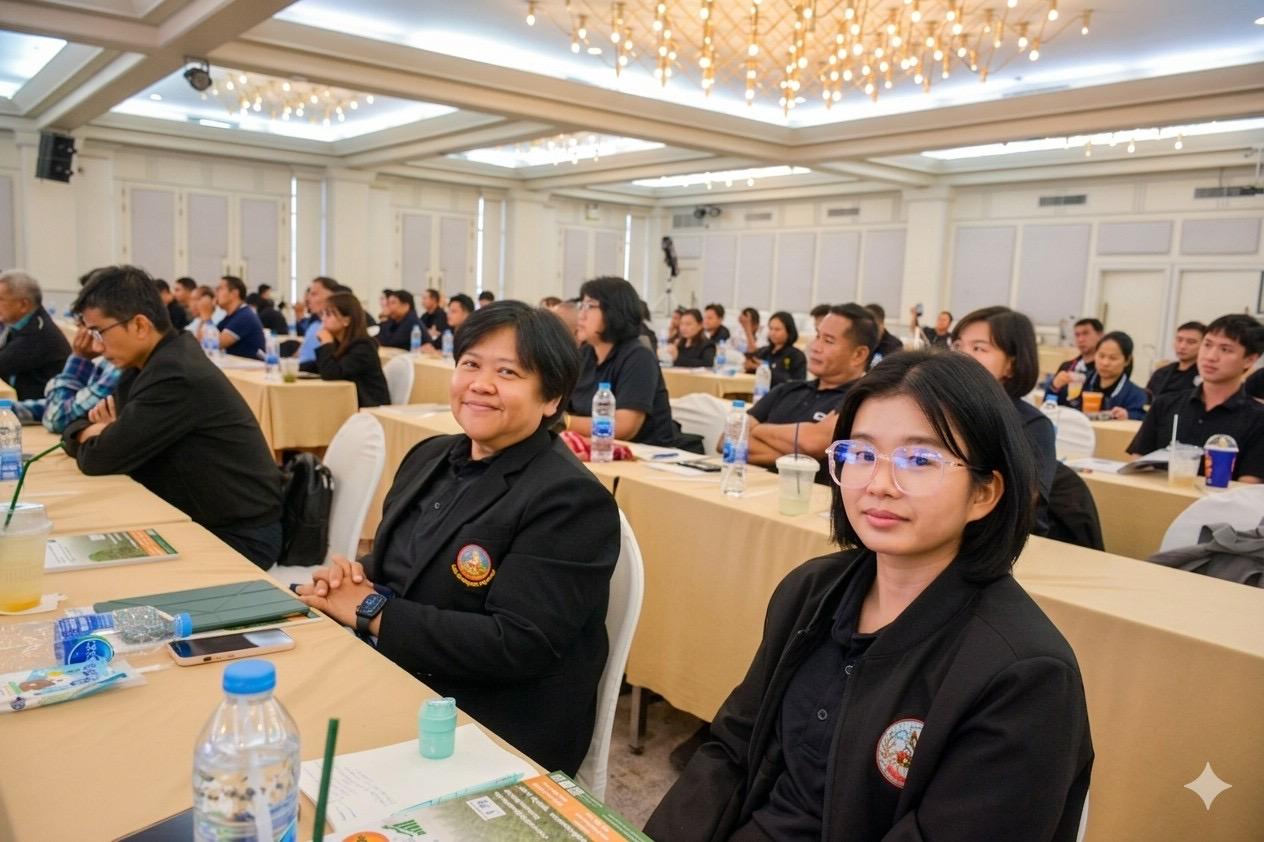 ภาพประกอบที่ 4