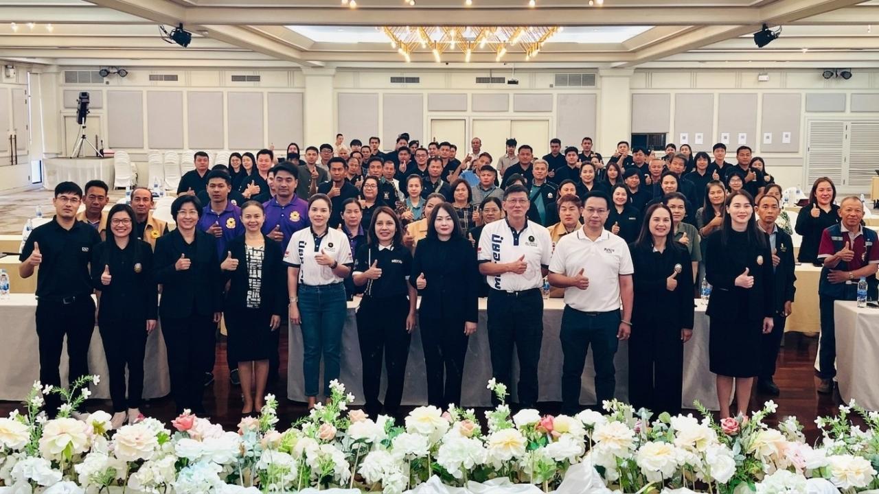 ภาพประกอบที่ 7