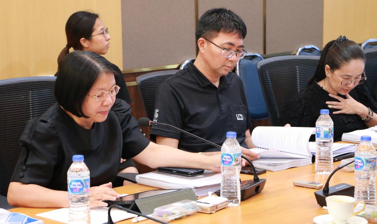 ภาพประกอบที่ 3