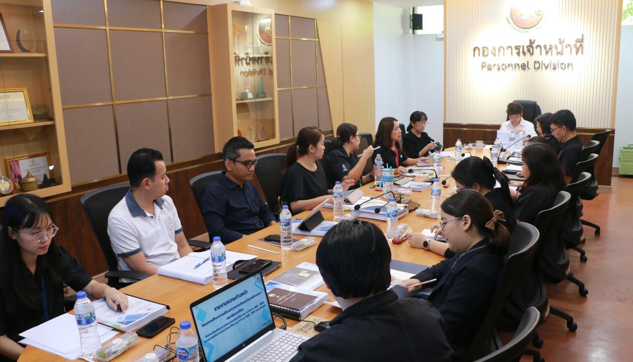 ภาพประกอบที่ 6