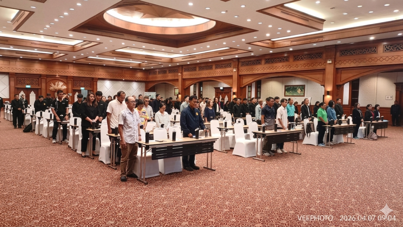 ภาพประกอบที่ 1