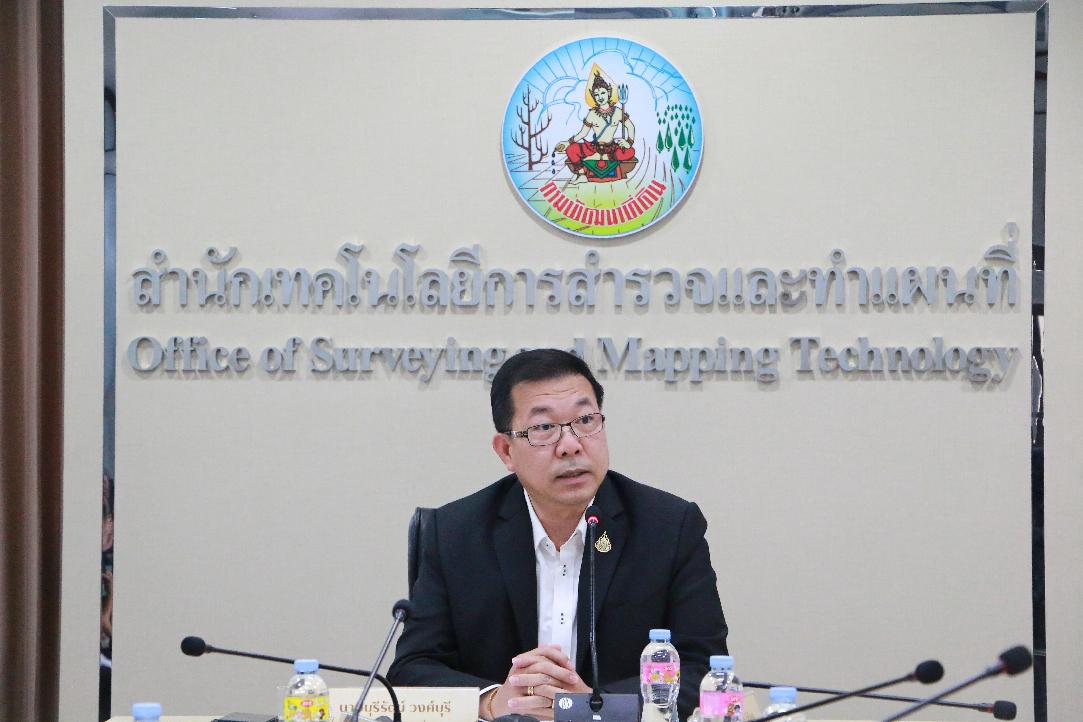 ภาพประกอบที่ 0