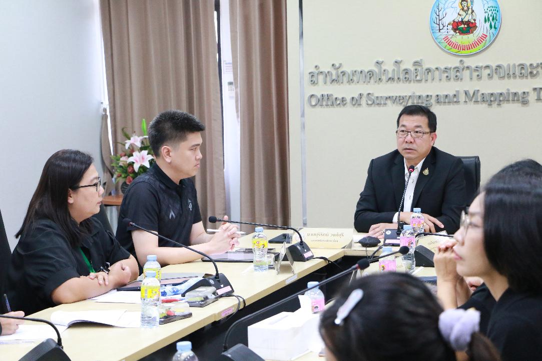 ภาพประกอบที่ 4