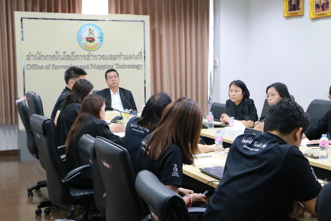 ภาพประกอบที่ 5