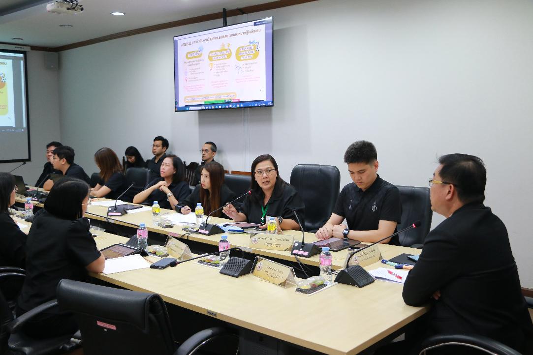 ภาพประกอบที่ 6