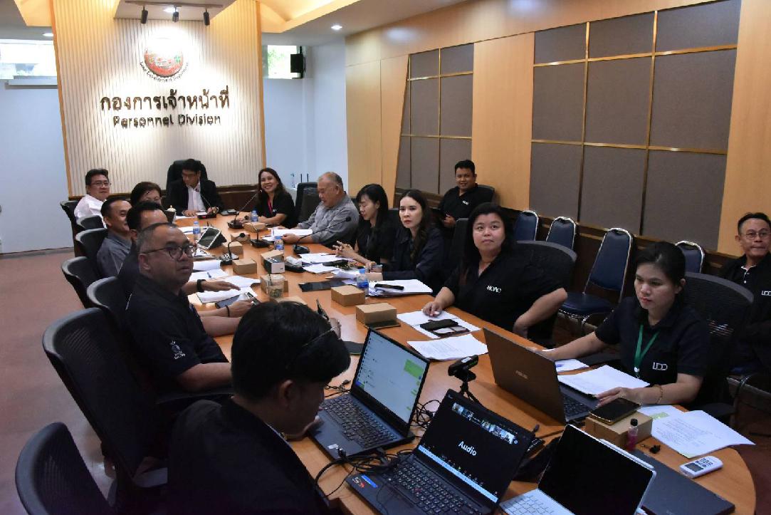 ภาพประกอบที่ 5