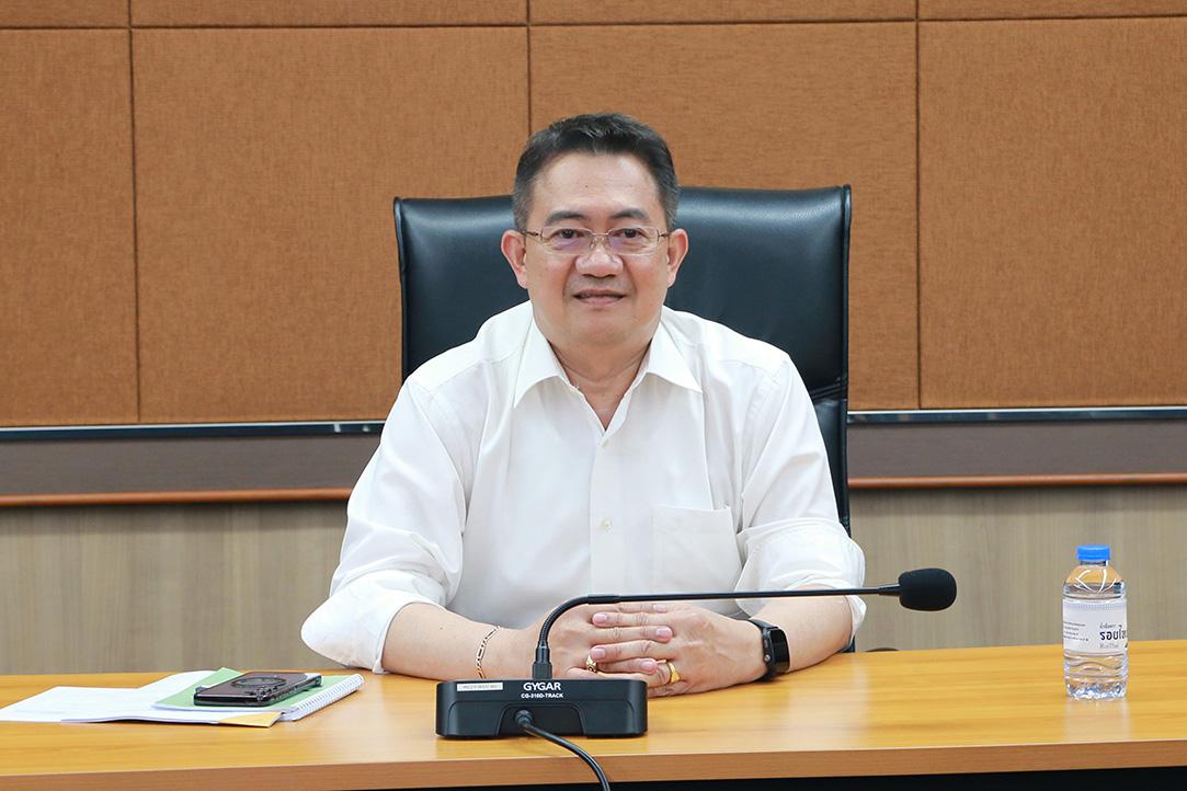 ภาพประกอบที่ 1