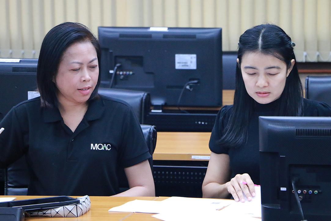 ภาพประกอบที่ 2