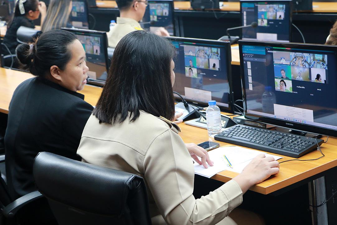 ภาพประกอบที่ 3