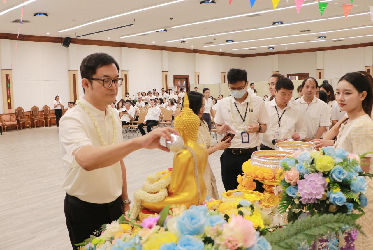 ภาพประกอบที่ 13