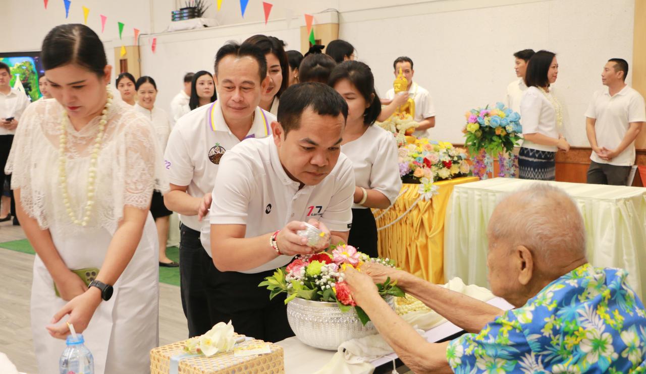 ภาพประกอบที่ 15