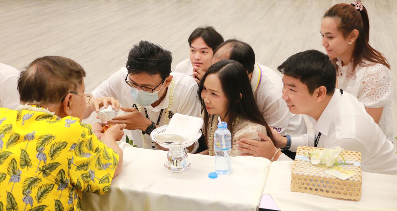 ภาพประกอบที่ 16