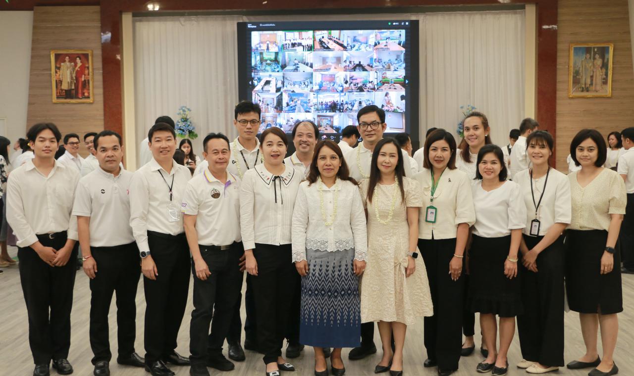 ภาพประกอบที่ 18