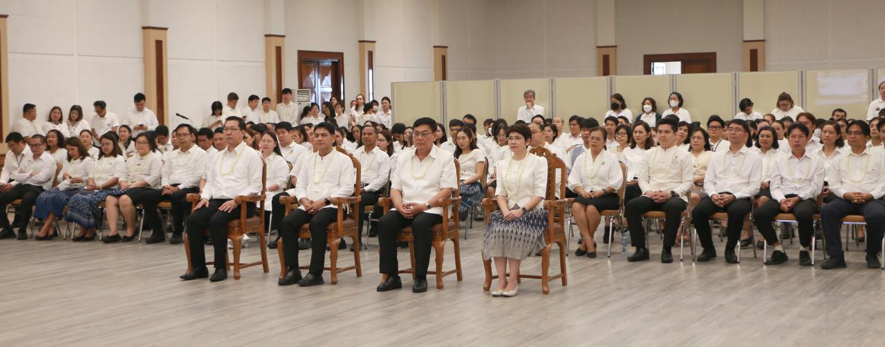 ภาพประกอบที่ 5