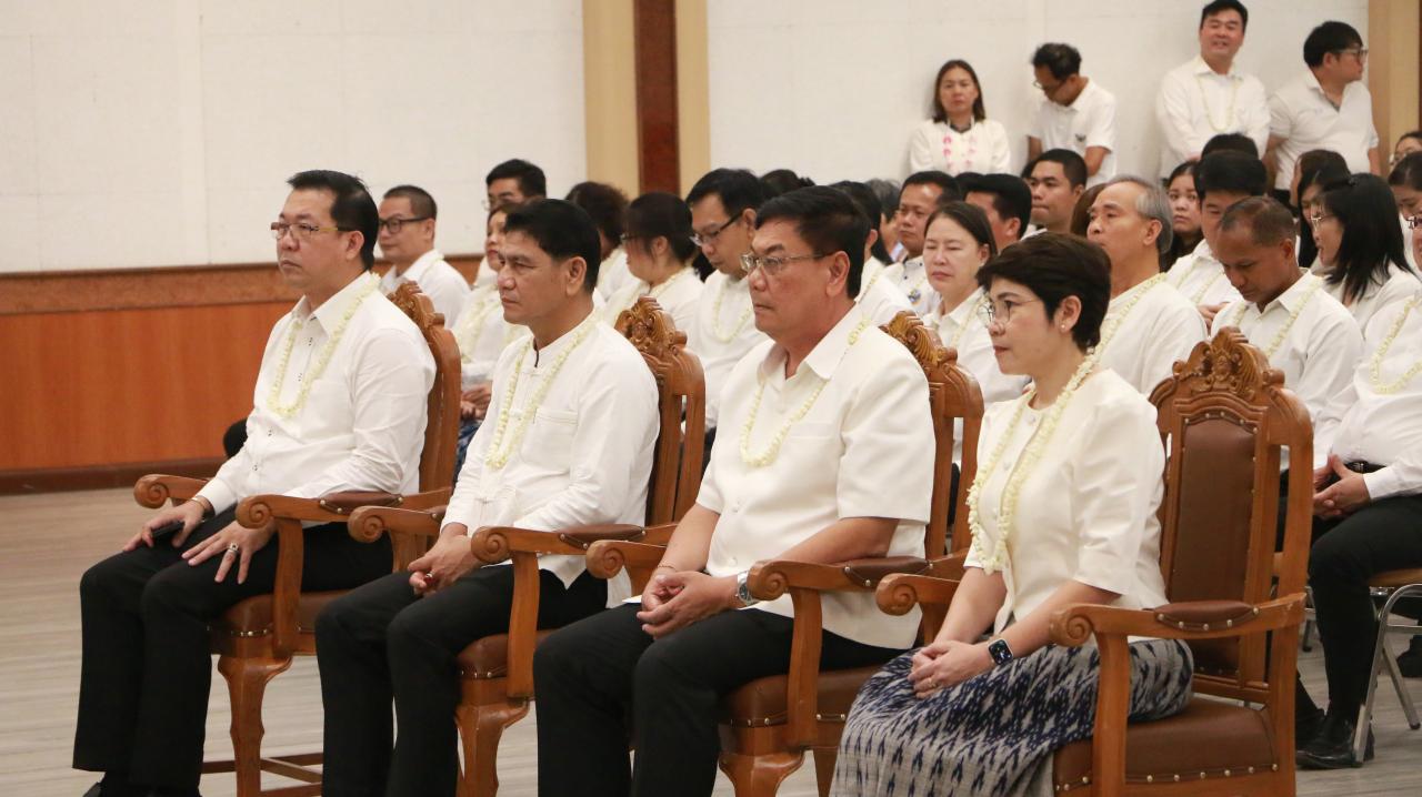 ภาพประกอบที่ 7