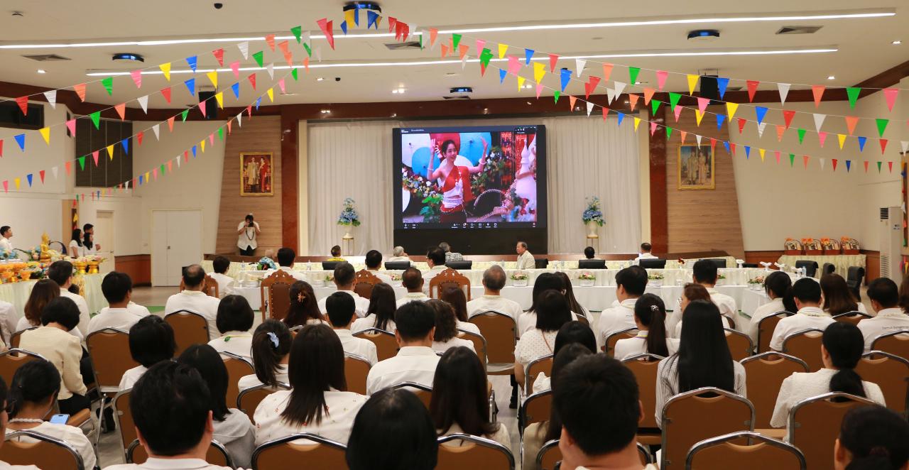 ภาพประกอบที่ 9