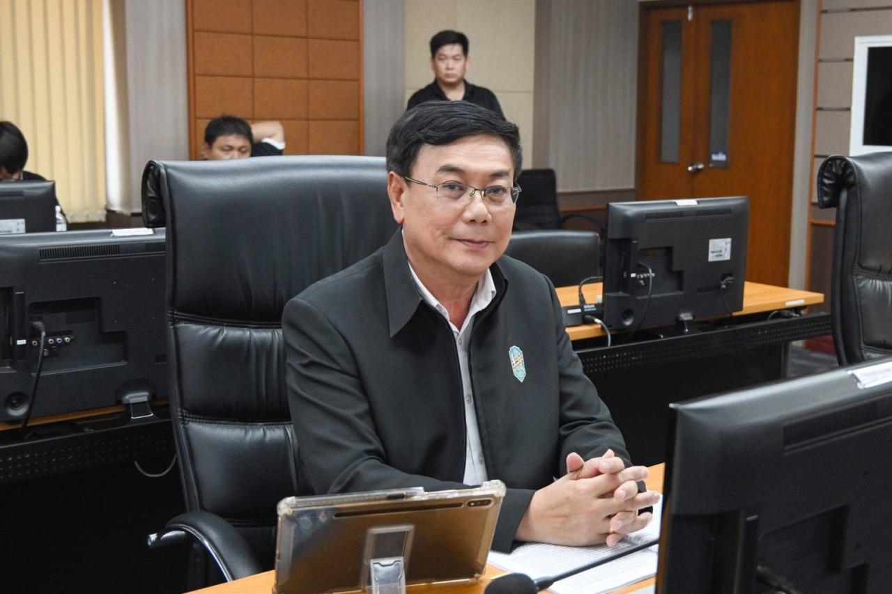ภาพประกอบที่ 2