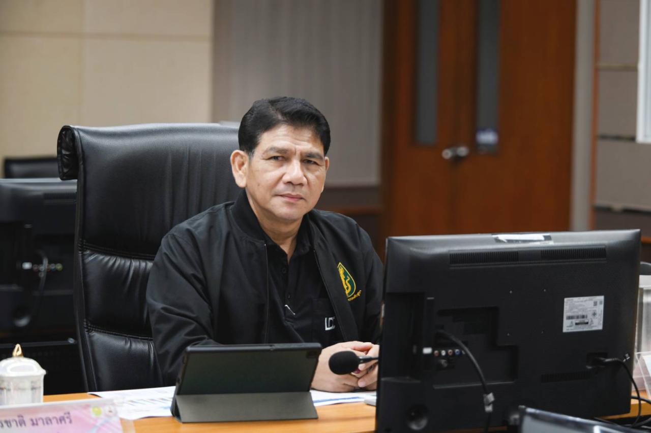 ภาพประกอบที่ 5