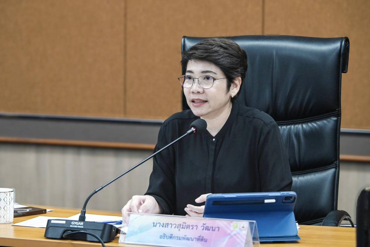 ภาพประกอบที่ 7