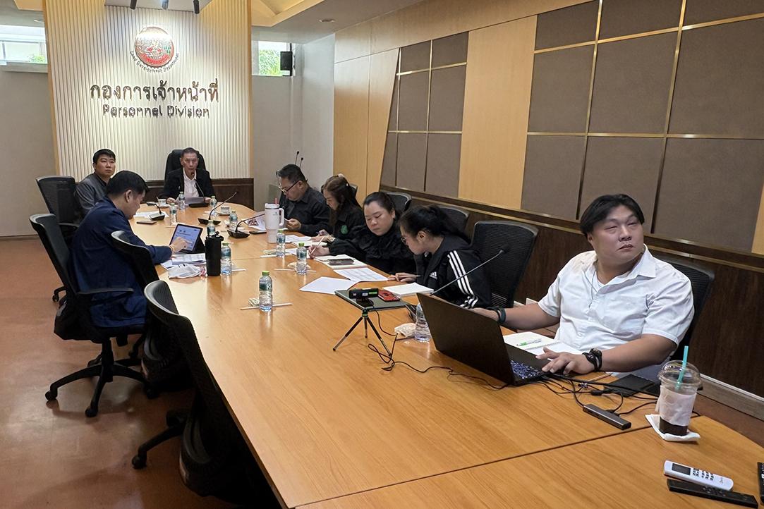 ภาพประกอบที่ 0