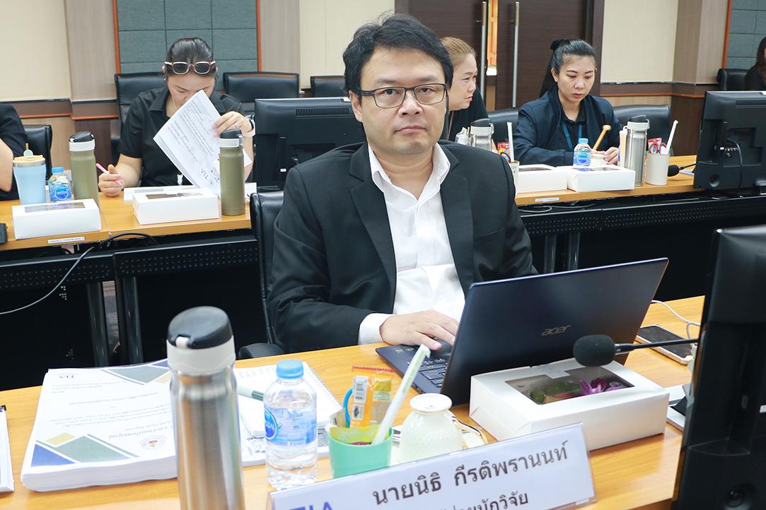 ภาพประกอบที่ 3