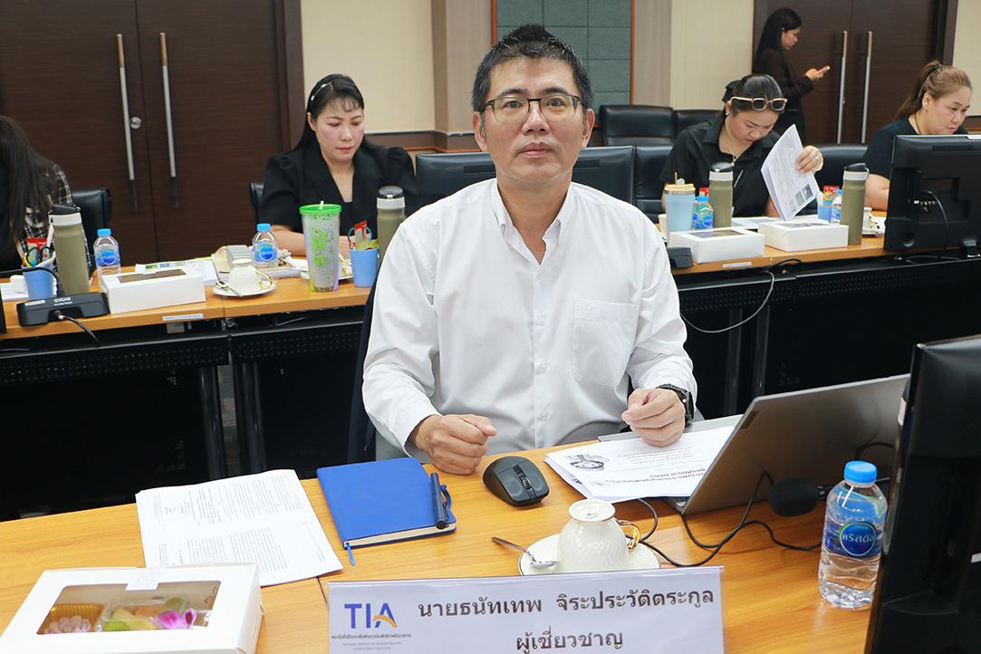 ภาพประกอบที่ 4