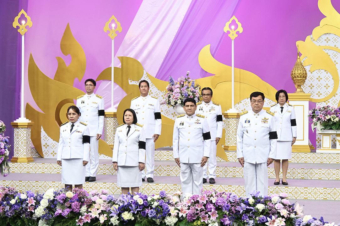 ภาพประกอบที่ 4
