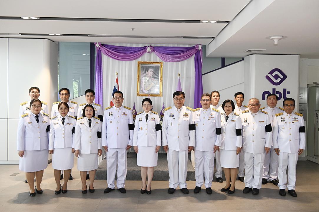 ภาพประกอบที่ 6