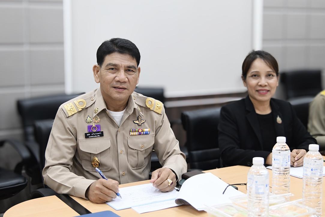 ภาพประกอบที่ 3