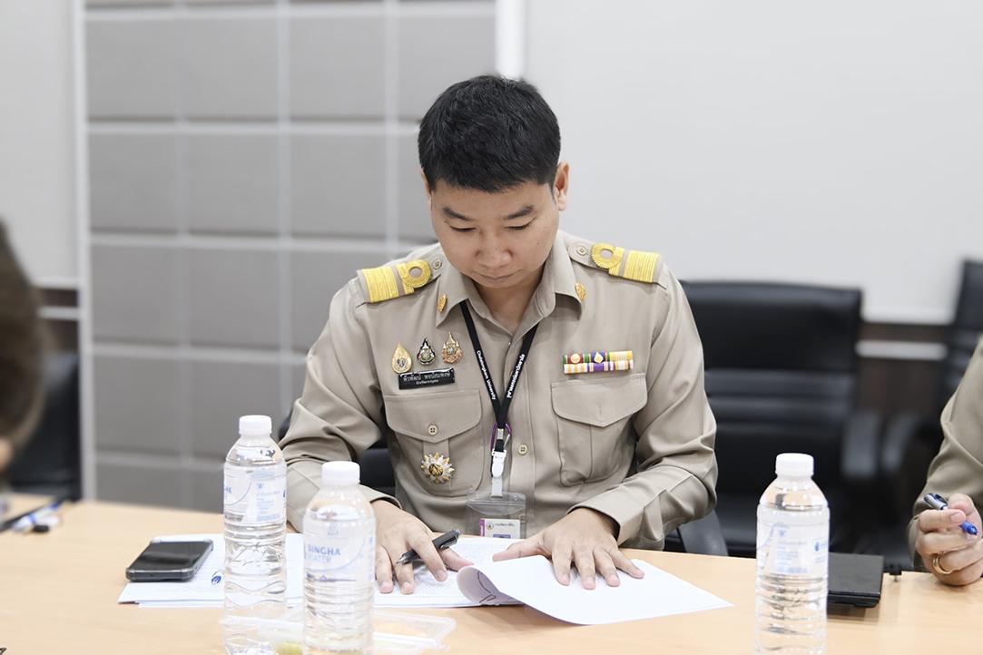 ภาพประกอบที่ 4