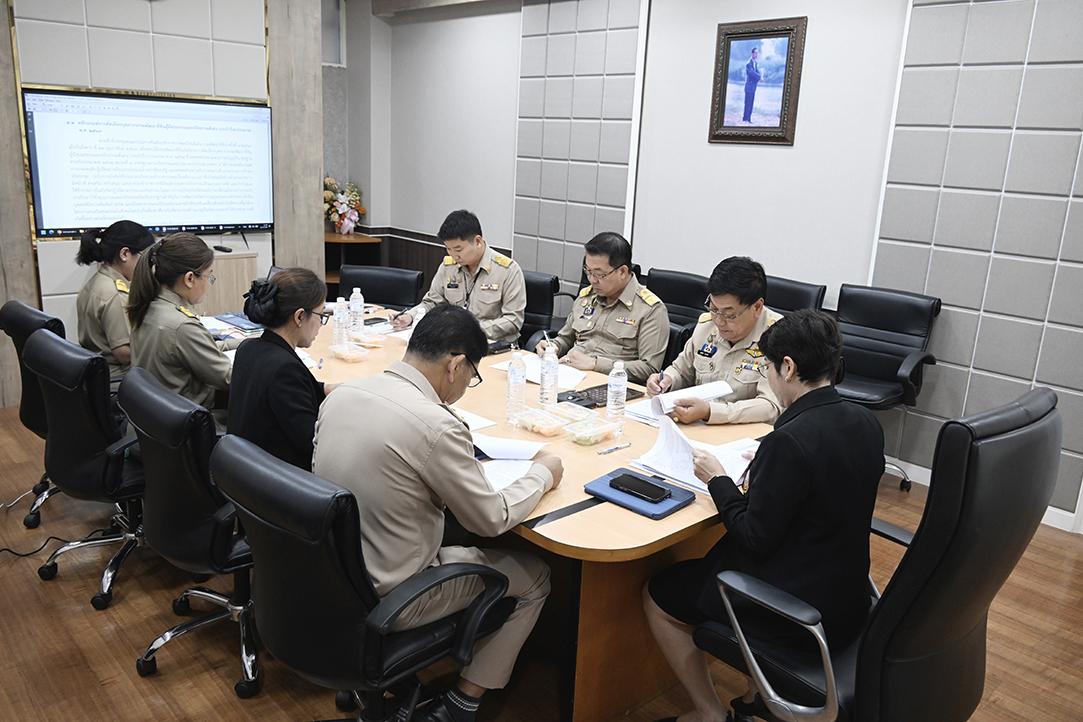 ภาพประกอบที่ 8