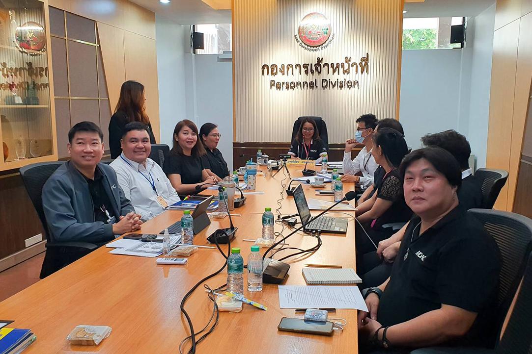 ภาพประกอบที่ 10