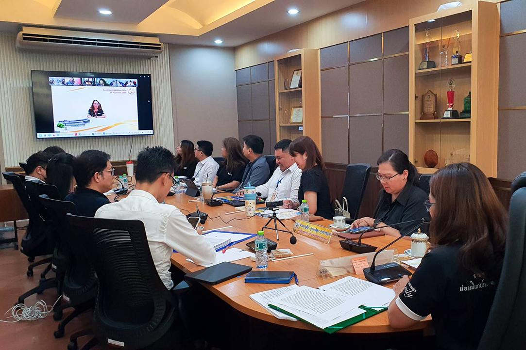ภาพประกอบที่ 11