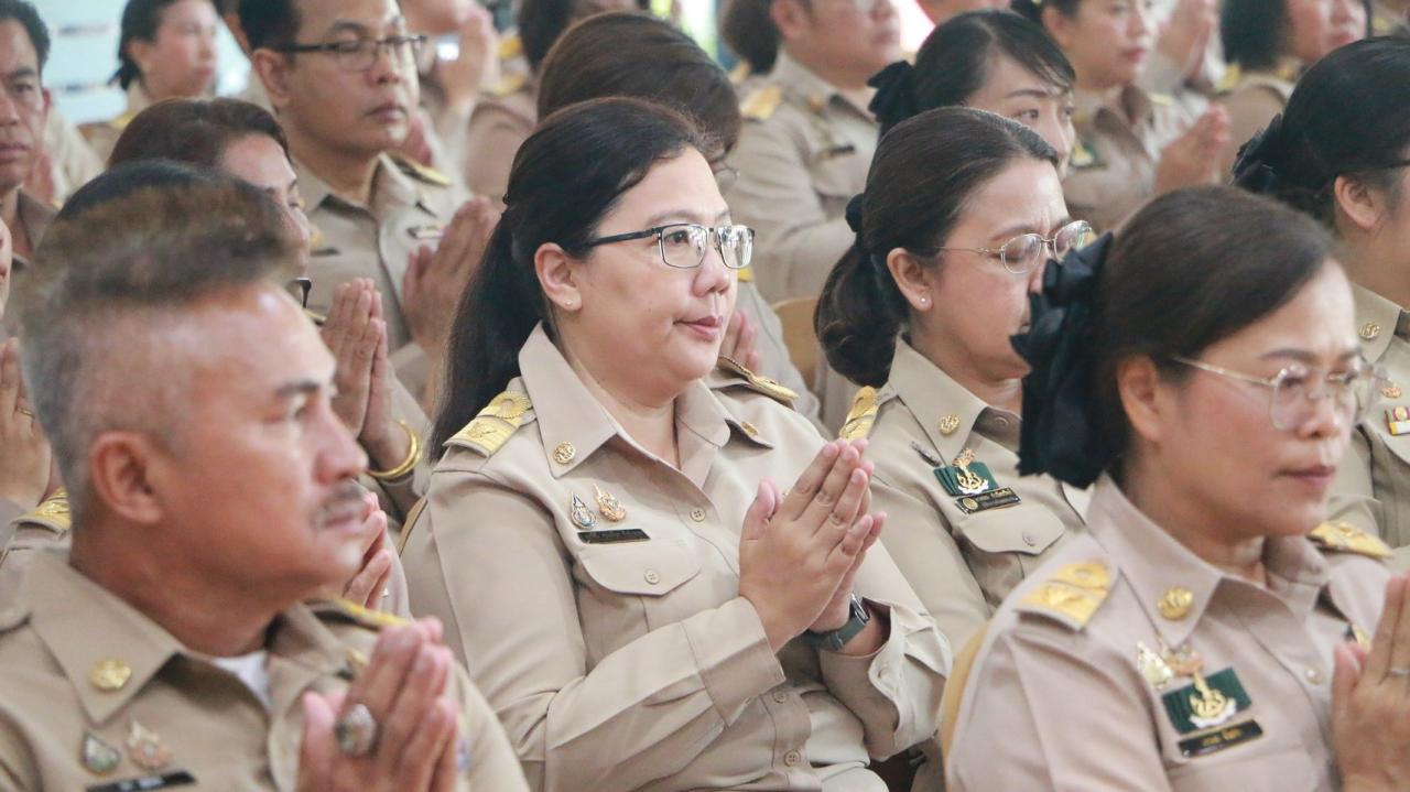 ภาพประกอบที่ 3
