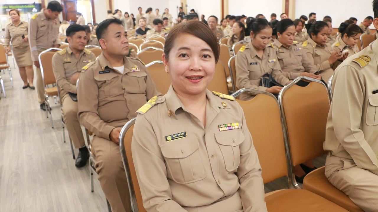 ภาพประกอบที่ 5