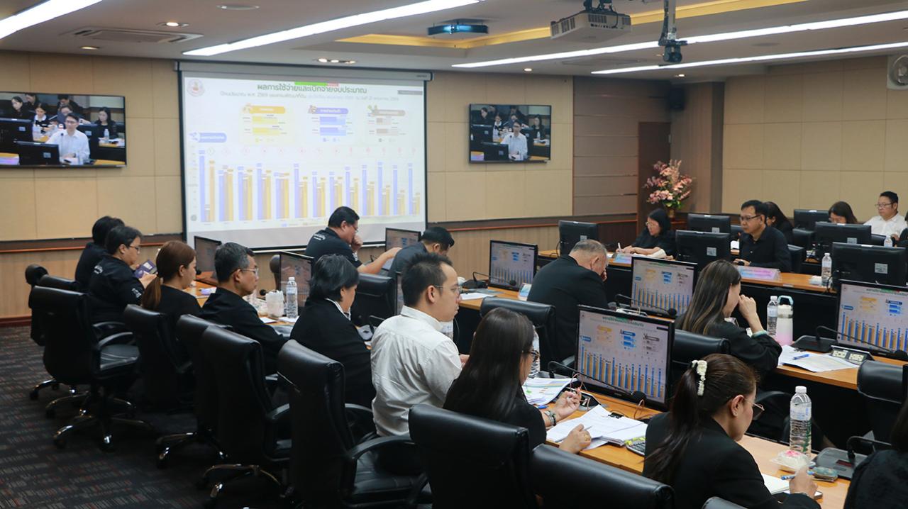 ภาพประกอบที่ 8