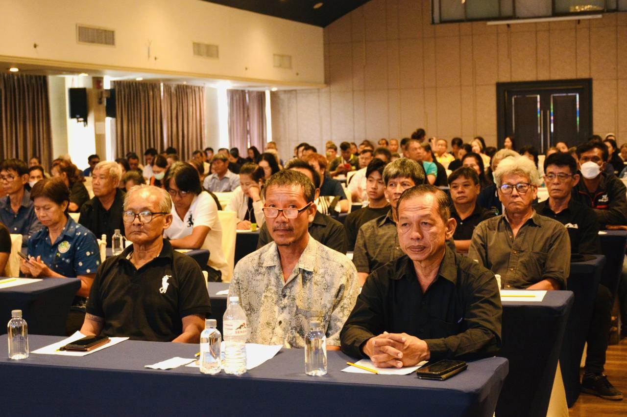 ภาพประกอบที่ 11