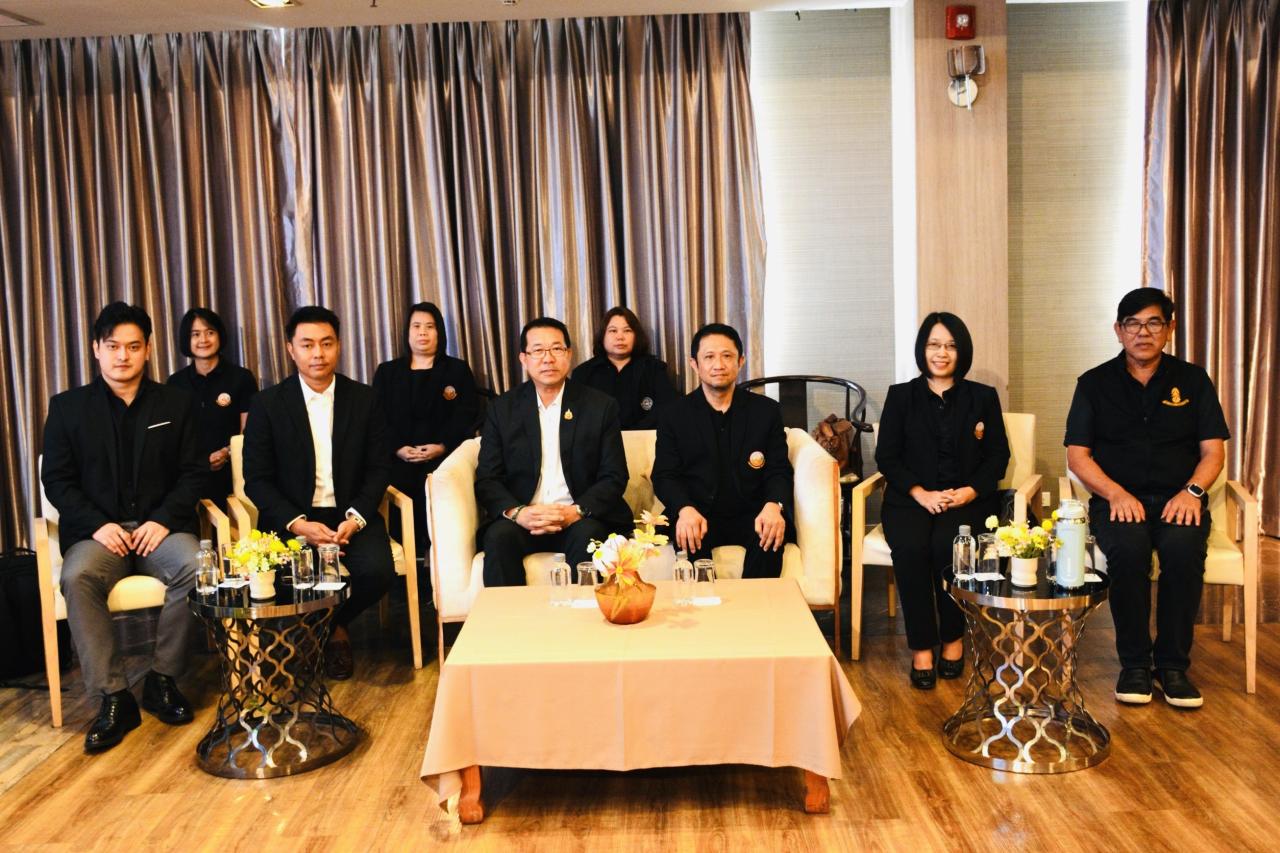 ภาพประกอบที่ 4