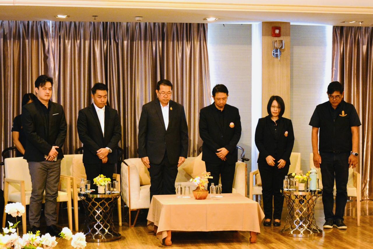 ภาพประกอบที่ 5
