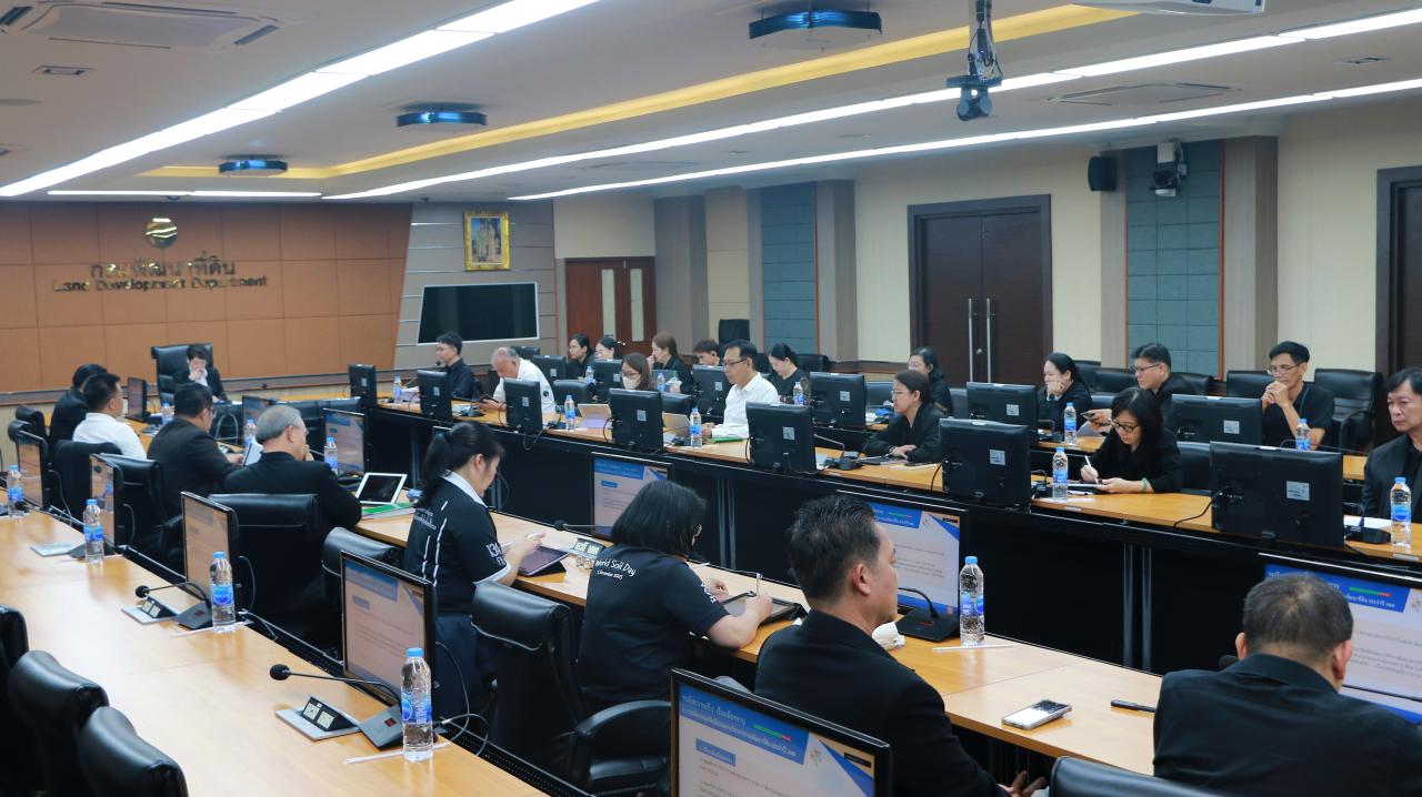 ภาพประกอบที่ 11