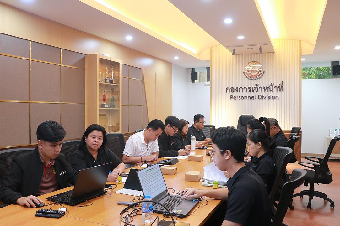 ภาพประกอบที่ 4