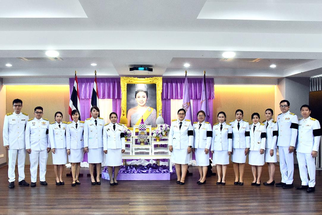 ภาพประกอบที่ 5